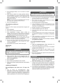 Страница 137