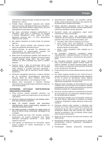 Страница 156