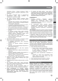 Страница 157