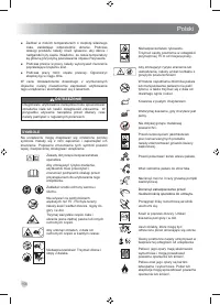 Страница 158