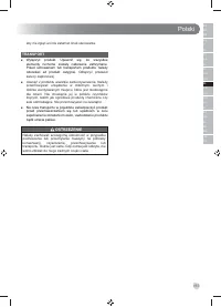 Страница 165