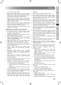 Страница 169