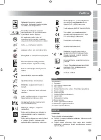 Страница 171