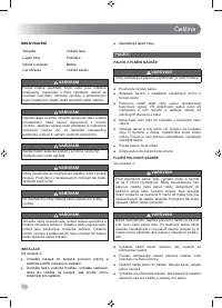 Страница 172