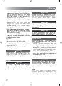 Страница 174