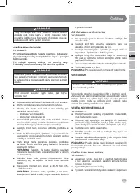 Страница 175