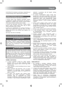 Страница 180