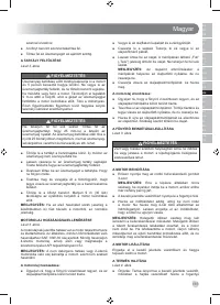 Страница 185