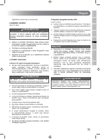 Страница 189