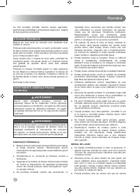 Страница 192