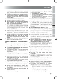 Страница 193