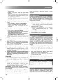 Страница 194