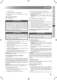 Страница 197