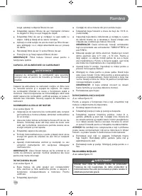 Страница 200