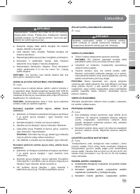 Страница 221