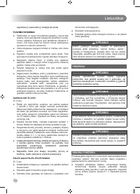 Страница 222