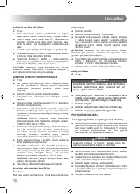 Страница 224