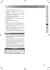 Страница 225