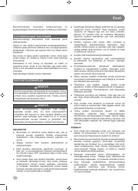 Страница 228