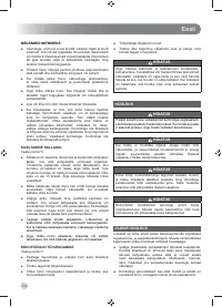 Страница 234