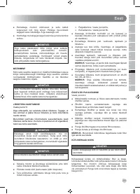 Страница 235