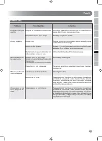 Страница 239