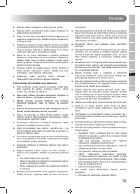 Страница 241