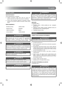 Страница 244