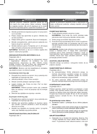 Страница 245