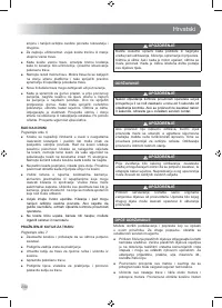 Страница 246