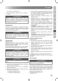 Страница 247