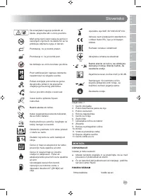 Страница 255