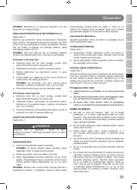 Страница 257