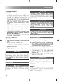 Страница 258