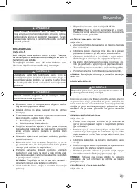 Страница 259