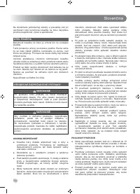 Страница 264