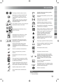 Страница 267