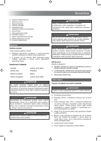 Страница 268