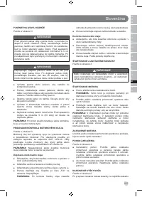 Страница 269