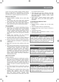 Страница 270