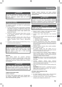 Страница 271