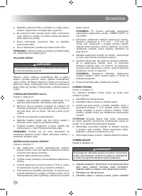 Страница 272