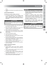 Страница 273