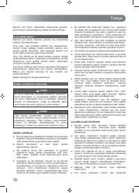 Страница 302