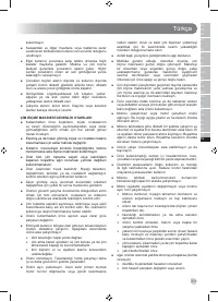 Страница 303