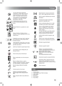 Страница 305