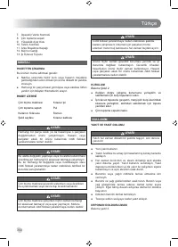 Страница 306