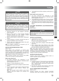 Страница 307