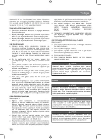 Страница 308