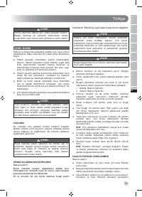 Страница 309